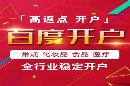 信息流竞价策略解析：成功案例分析
